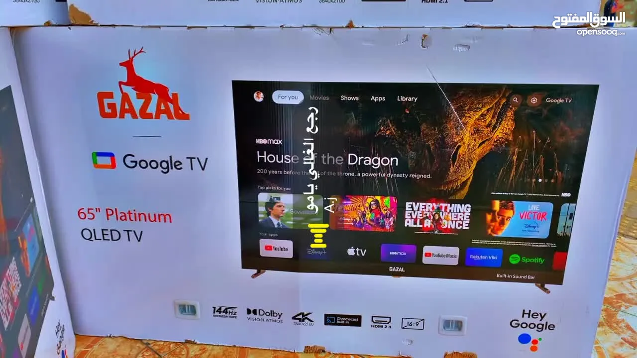شاشة غزال 66 QLED 144HZ بنظام Google Tv شاشة رقم 1 على مستوى المملكة فقط   .