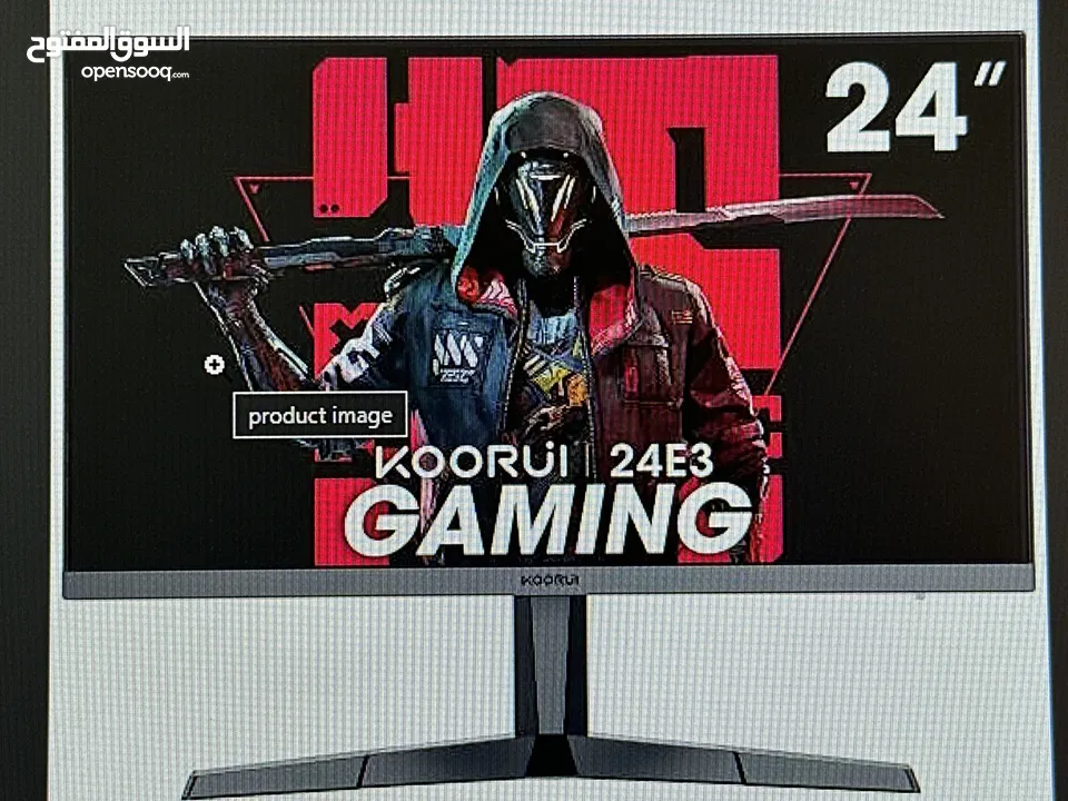 koorui gaming monitor