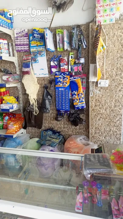 محل منظفات للبيع