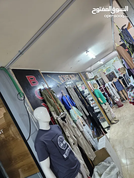 محل تجاري مجمع التاج