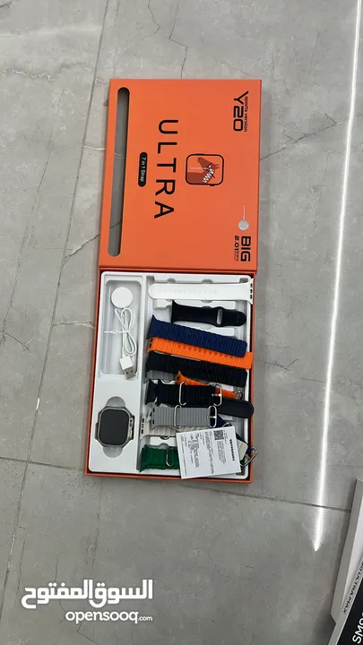 ساعه اشي مرتب