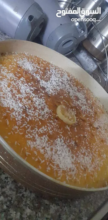 مطبخ ام علي للتواصي