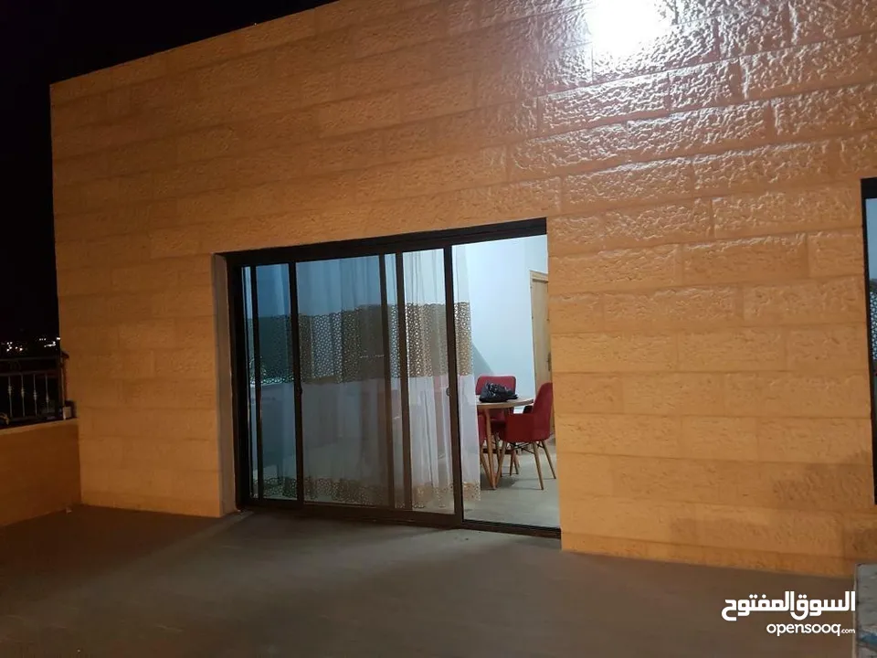 شقه للايجار