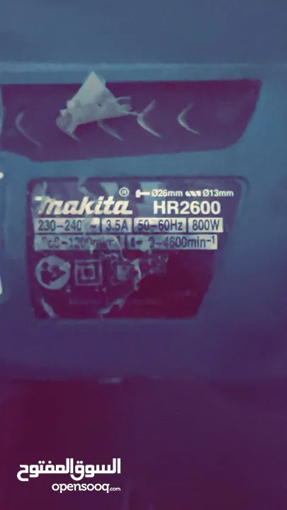 شنيور ماكيتا ياباني HR2600 26 mm~13mm مستعمل بحالة ممتازة