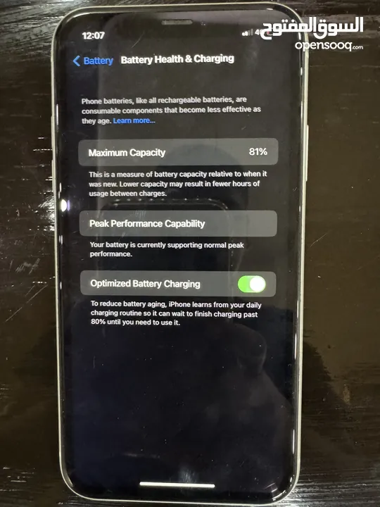 وارد اميركا IPhone XR