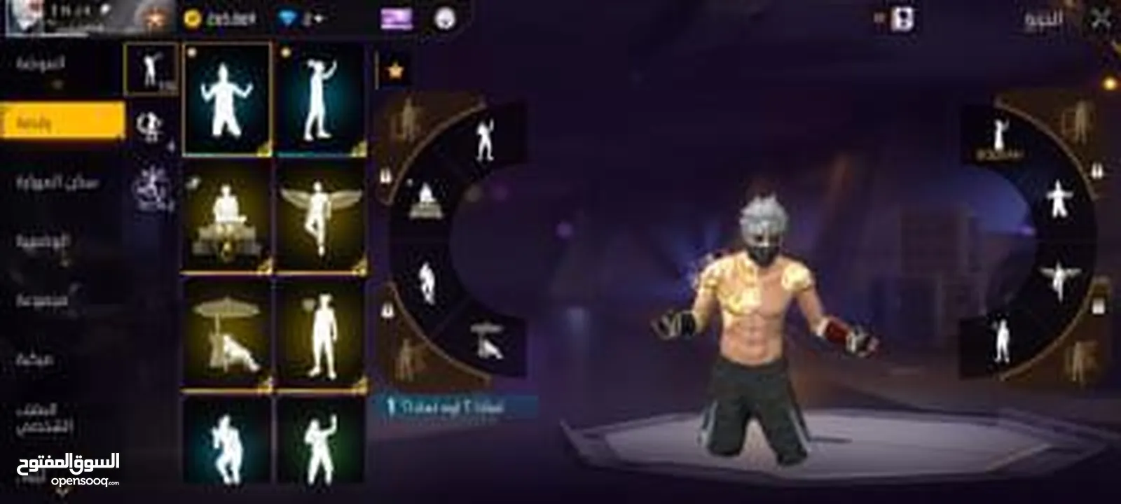 للبيع ب 90دينار