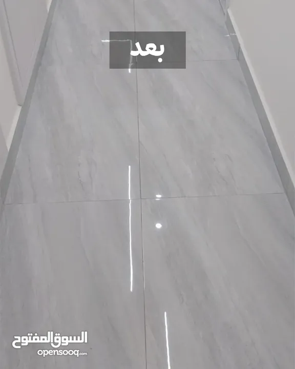 مِسك لخدمات التنظيف أفضل خدمة بأقل الأسعار