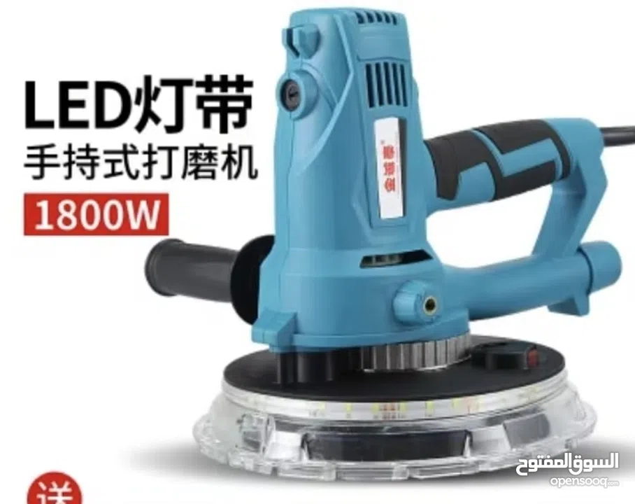 العنوان: اجعل جدرانك ناعمة كالحرير بجهد أقل ووقت أسرع! وصلت الآن ماكينة حف الجدران الاحترافية