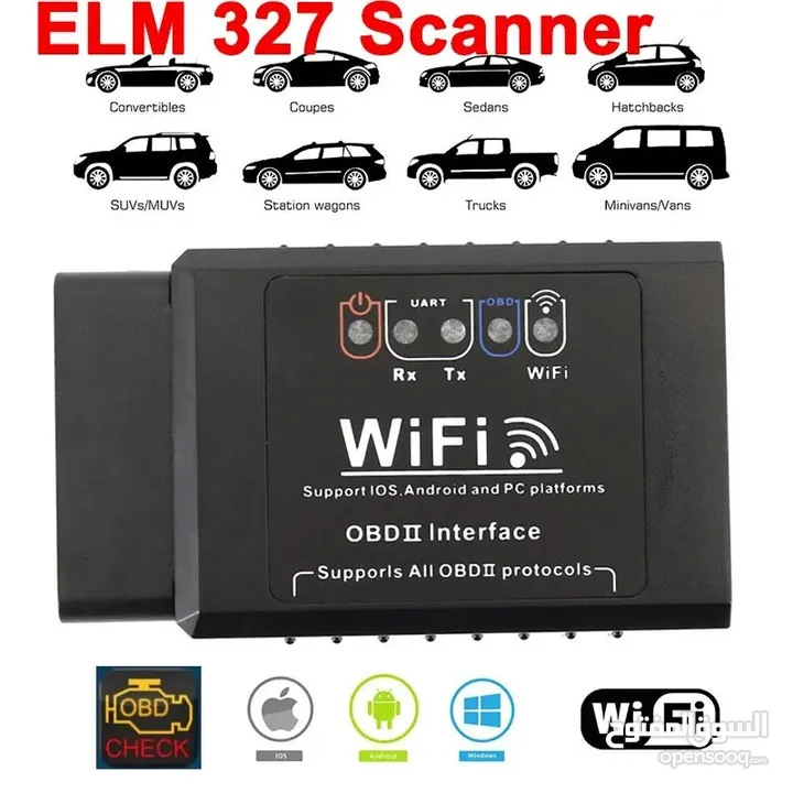 قارئ  اعطال السيارات بالوايفي OBD2 Scanner ELM327