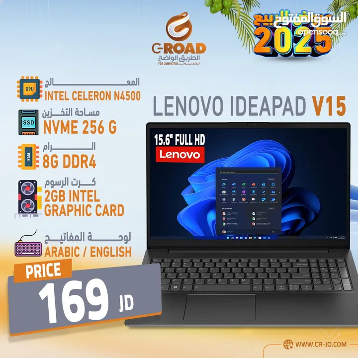 لابتوب ديل اي ثري جيل الثاني عشر  جديد بالكرتونة مكفول سنة  Dell Vostro 3520 Core i3-1215U - 8GB DDR