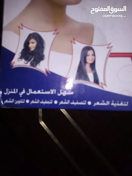 ماكينةحمام زيت الكتروني مع طاقية الكترونيه للشعر   -الشرا الجاد المهتم اترك رقم هاتفك
