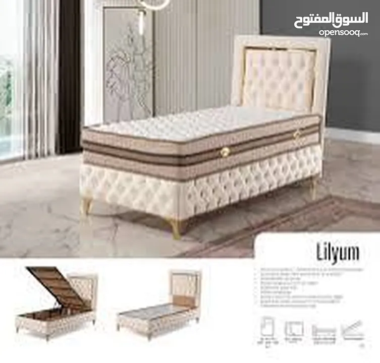 مطلوب غرفه مفروشه
