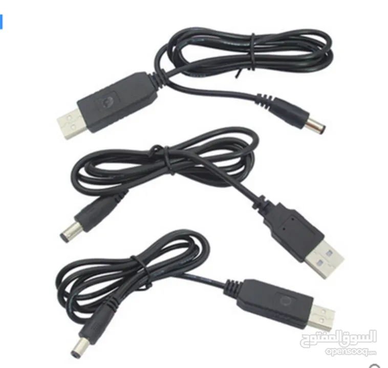 USB 2.0 to output 5 Volt or 9V or 12V