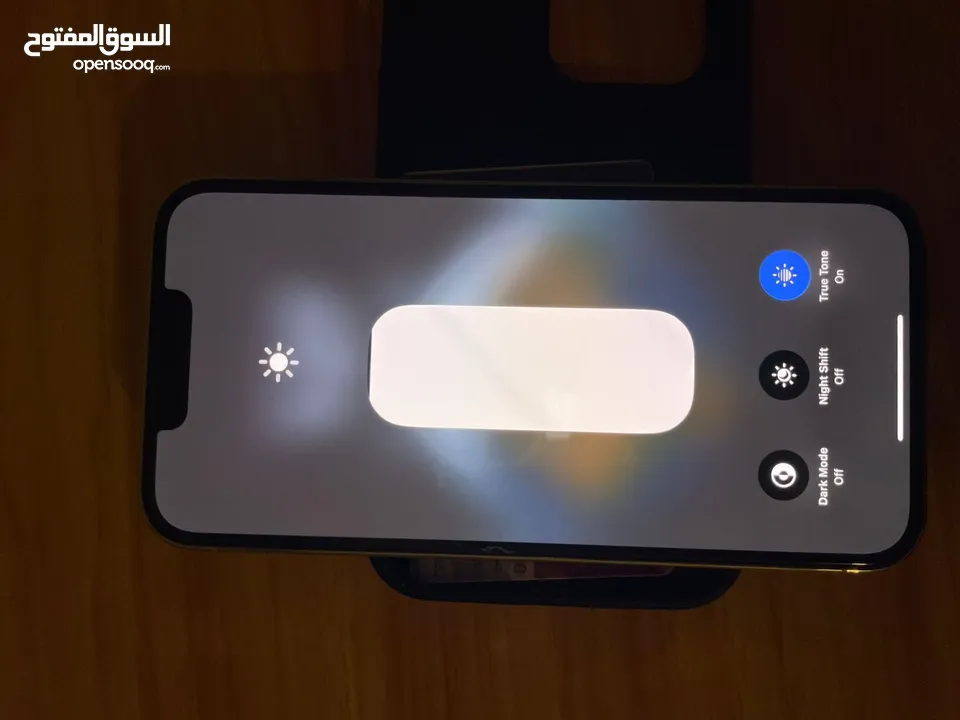 آيفون 13 pro