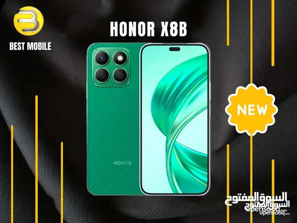 متوفر الأن هونور اكس 8 بي // honor x8b new 512G