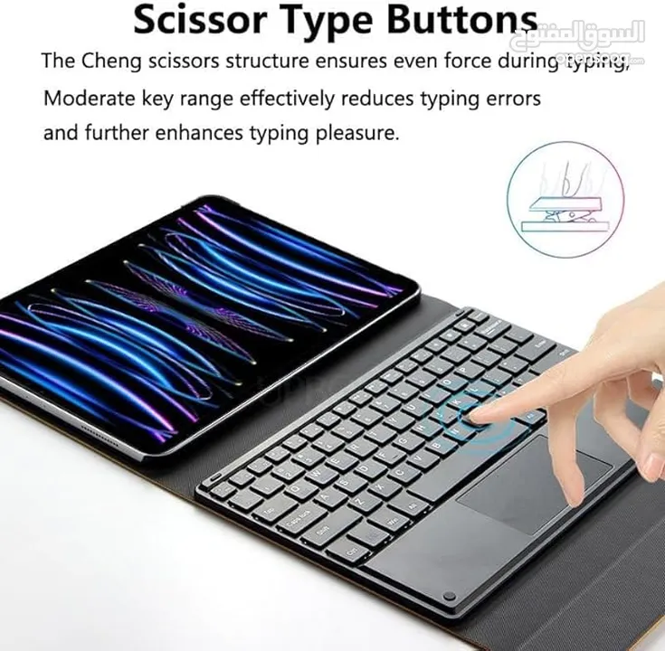 Redmi Pad Se Keyboard ريدمي باد اس ي كيبورد