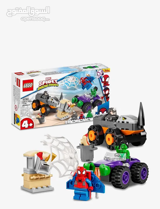 Lego Batman Lego city ليغو