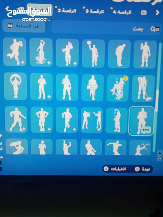 حساب فورت نايت للبيع