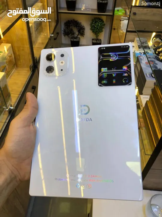 الكميه محدوده جدا