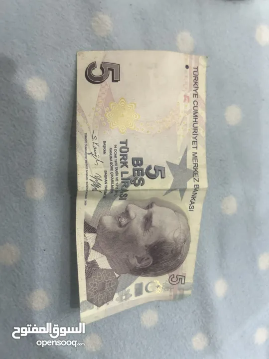 عملات نادرة