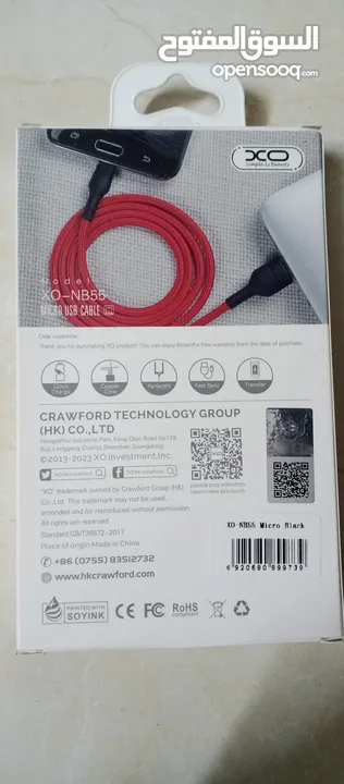 وصله usb كابل شحن سريع بقدره 5.0 امبير وصلة سريعه طول متر مقاومه للقطع او الاهتراء طبقه خارجيه كتان