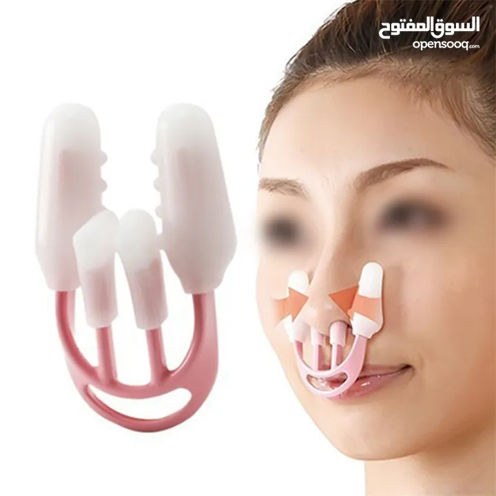 اداه تصغير الانف جهاز مشبك تصحيح و تصغير مصحح الانف