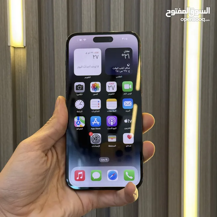 iPhone 14 Promax 1TB