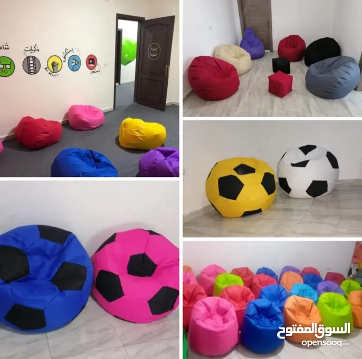 بفات بين باق bean bag قماش ووتر بروف يتحمل العوامل الخارجية. متوفر خدمة التوصيل لجميع المحافظات