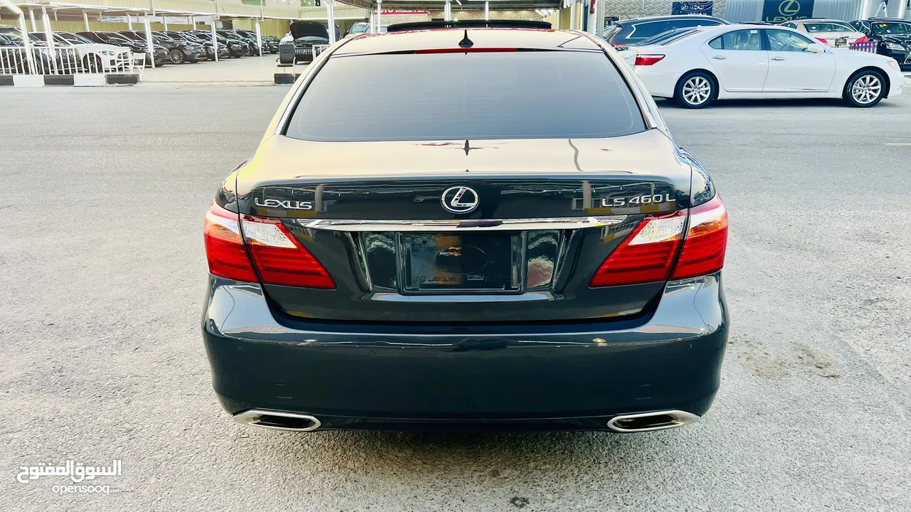 Lexus LS 460 L