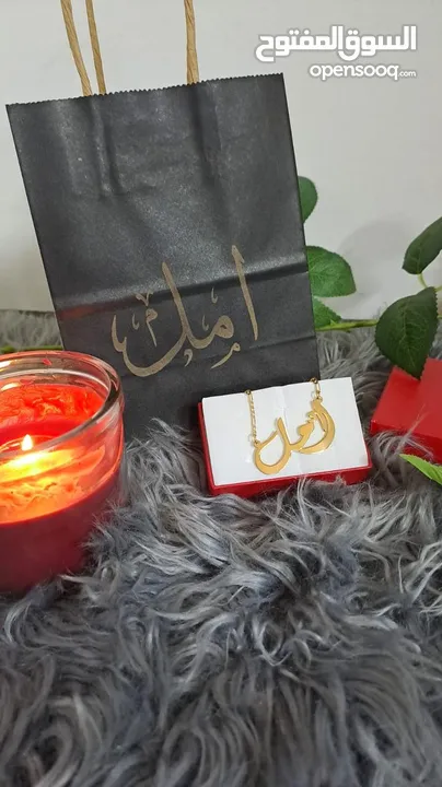 سنسال واسوارة مطلي ذهب وفضة بكل الأشكال والاسماء الي بتختاروها