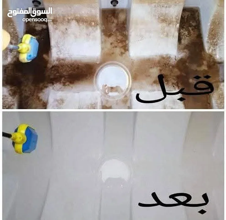 أفضل مواد عزل للخزانات والاسطح غزل خزنات بمكة