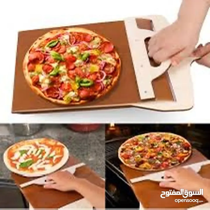 Pizza peel slider