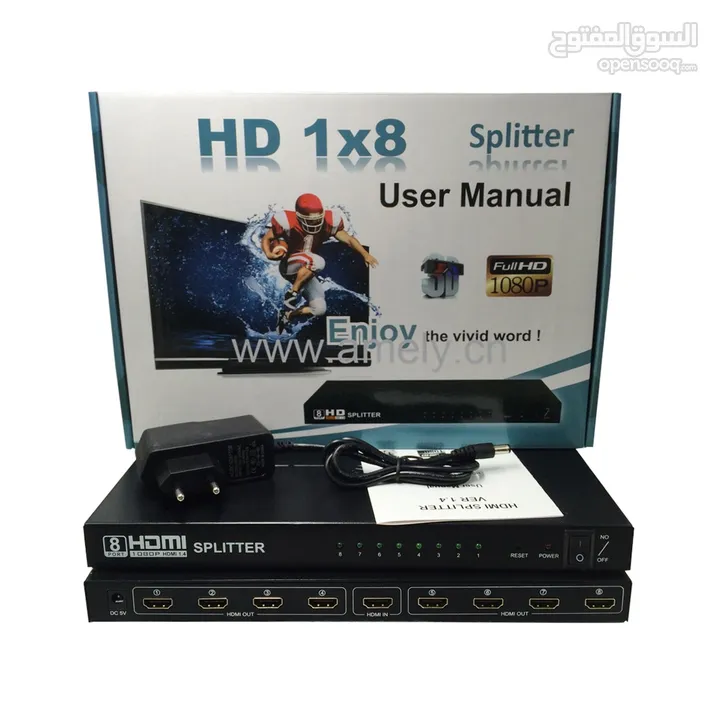 موزع HDMI  / SPLITTER