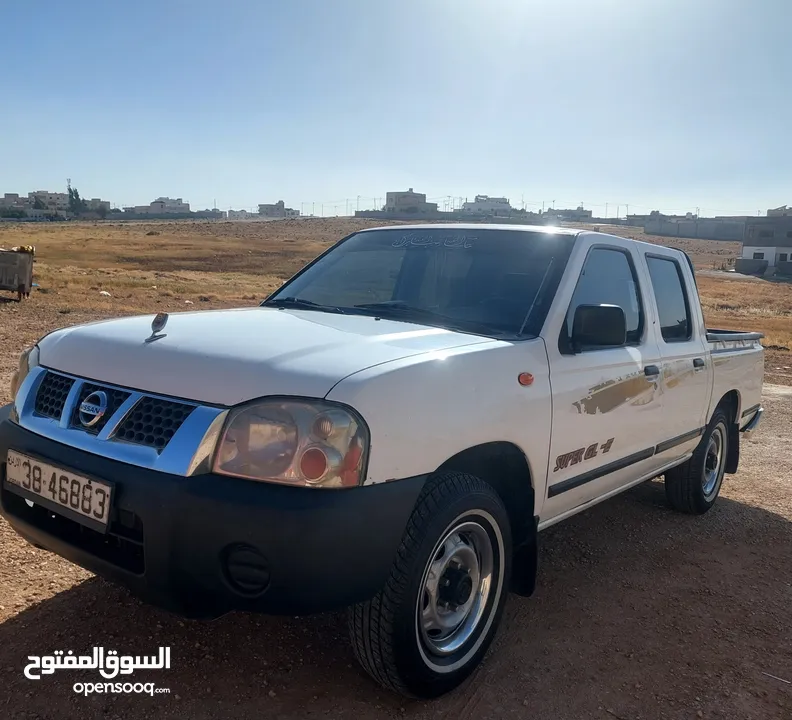 بكم نيسان بلدي