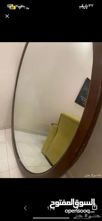 مرايا كبيره