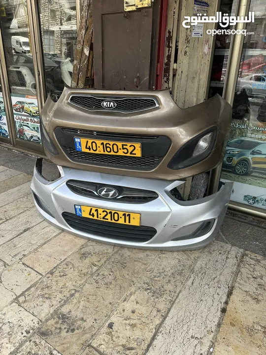 جميع قطع السيارات الحديثة الخليل