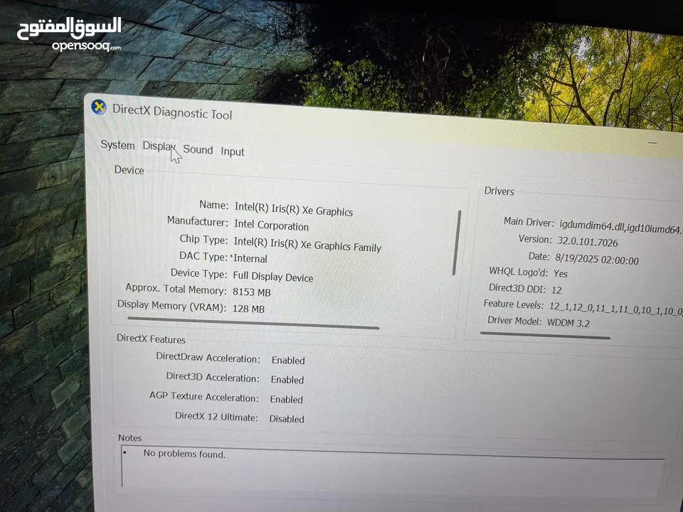 ThinkPad T14 Gen3 Magnesium لابتوب ثنك باد تي 14 جين ثري مغنيسويم