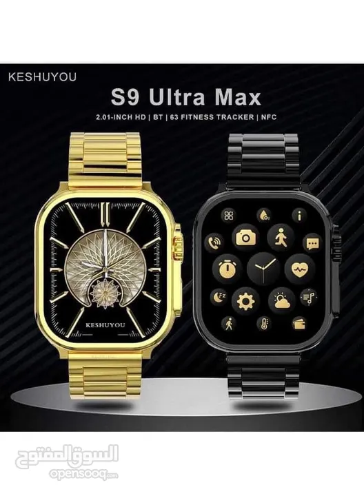 ساعة الذهبية c9 ultra max