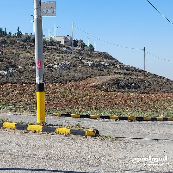 قطعه ارض للبيع مساحه 793 متر مربع  في عمان - ناعور - وادي الكبرا خلف محطه السلام طريق البحر الميت