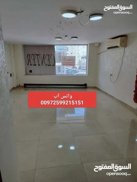 محل للايجار - مقابل مجمع المحاكم في طولكرم  - بين بنك فلسطين الإدارة و مطعم كزودة