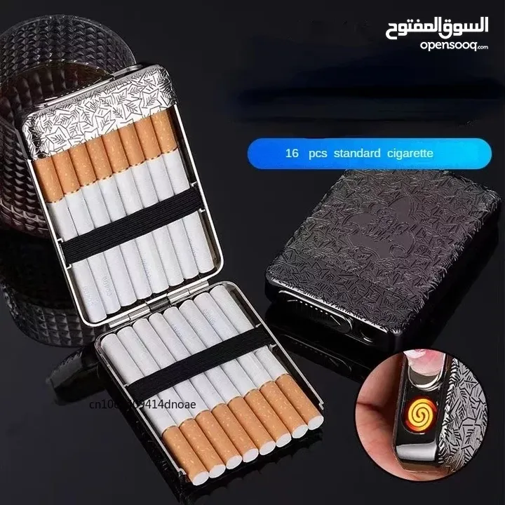 available cigarette box with built in lighter