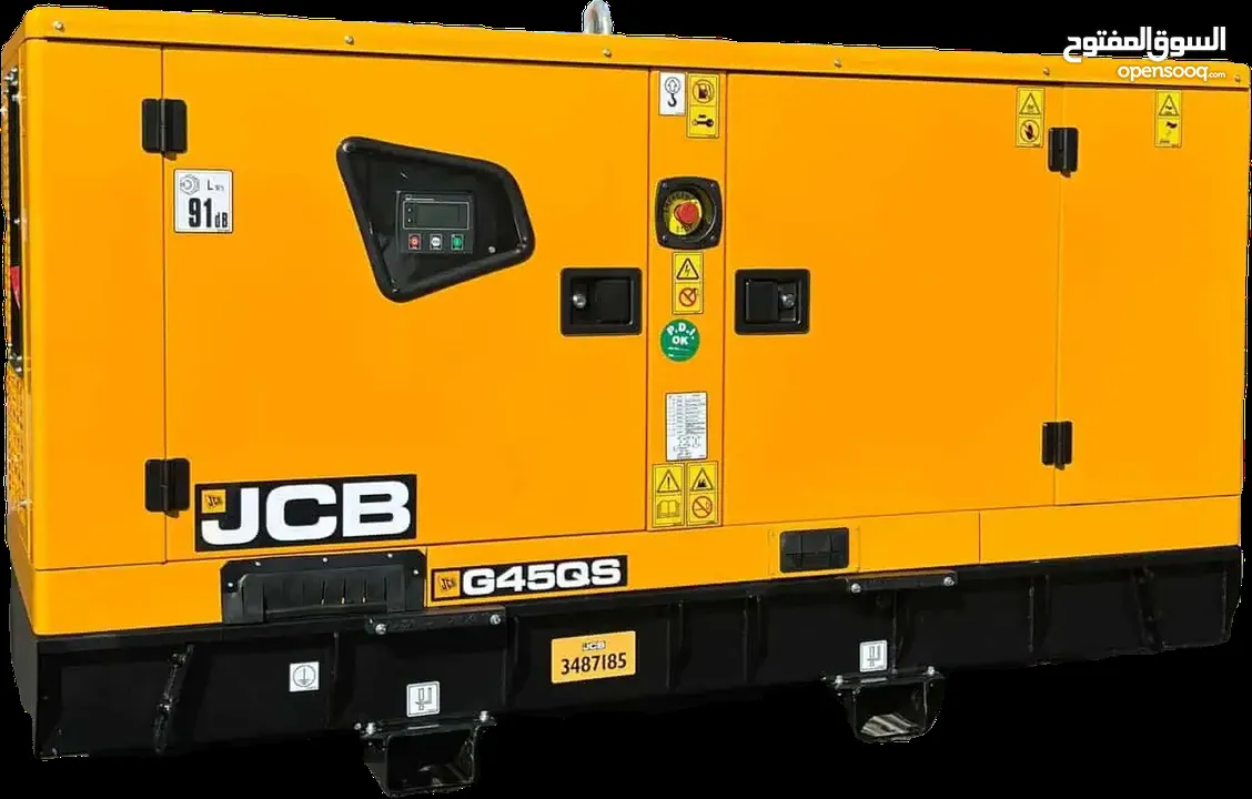 للبيع معدات بناء متنوعة . بوبكت . جنريترات . سكلات .جيكات و الى اخرى