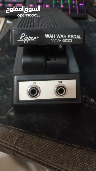 Ripper wah pedal for guitar
