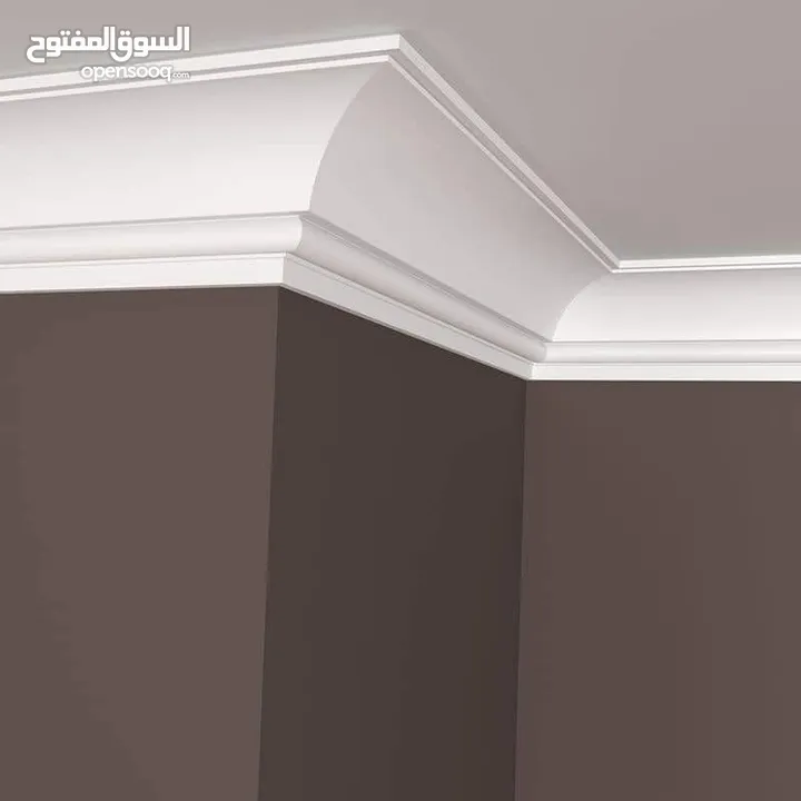 ديكورات العاصمه