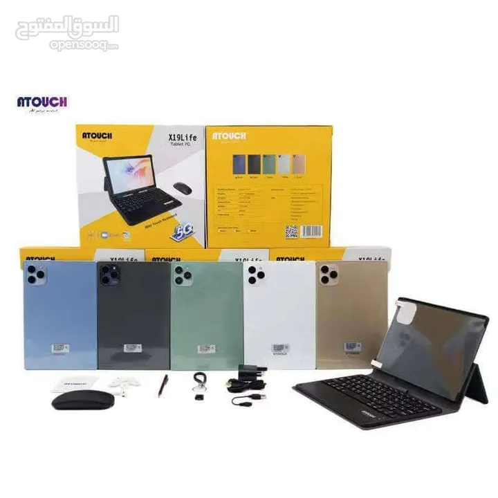 ليش تختار ميزة وحدة وبايدك تختار الكلATOUCH S-TAB12 الاحترافي الجديد أقوى المميزات متجمعة في