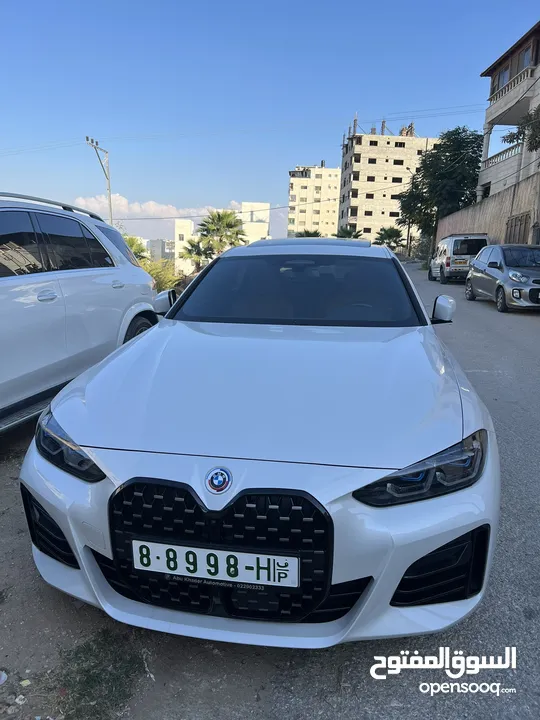 مجموعة أرقام مميزة