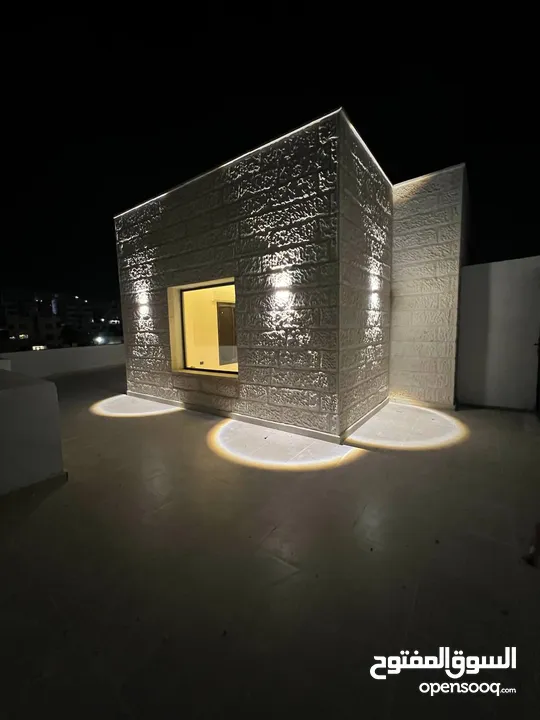 شركة الترحيب للإسكان