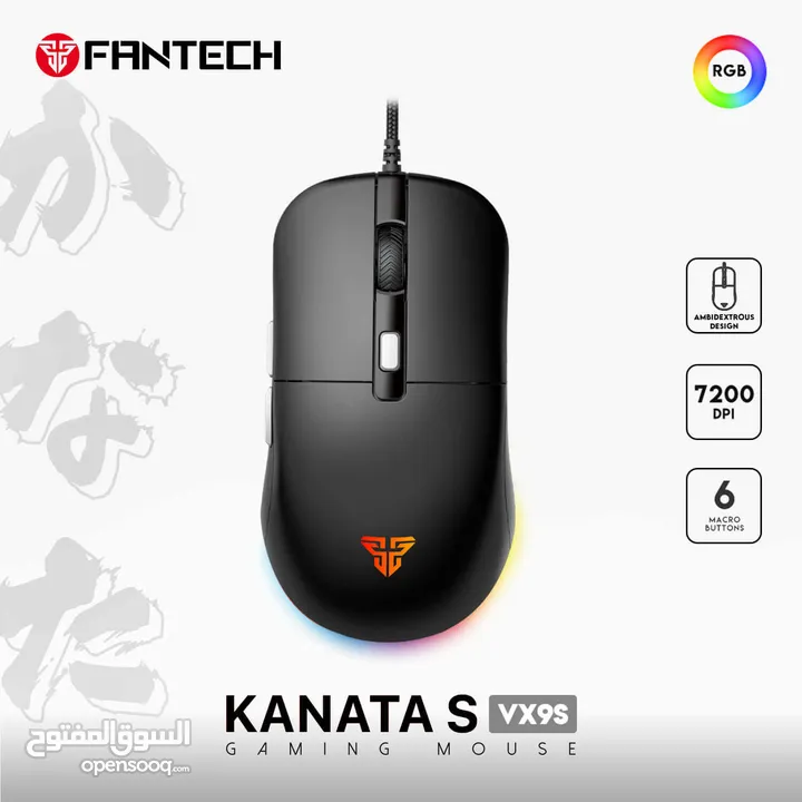 FANTECH KANATA VX9S GAMING MOUSE - BLACK ماوس احترافي فانتيك