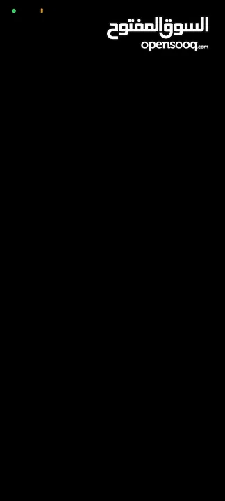 مطلوب طيره حب شغاله