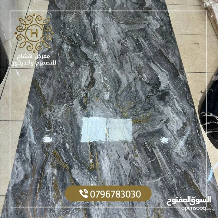 رولات رخام معالجه رطوبه جدران سهل تركيب لاصق ذاتي مع طبقه عازله من قصدير